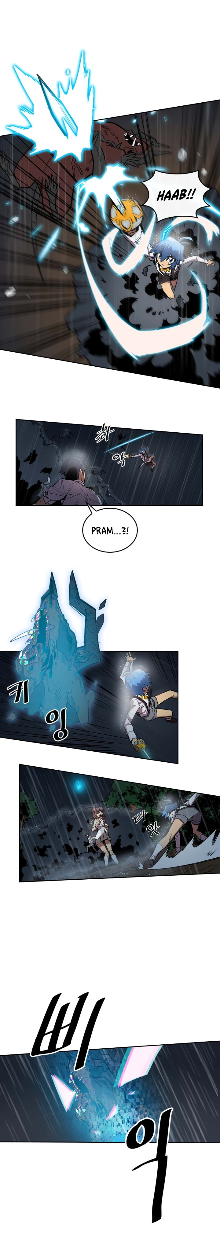 Chapter 29 - Image 15