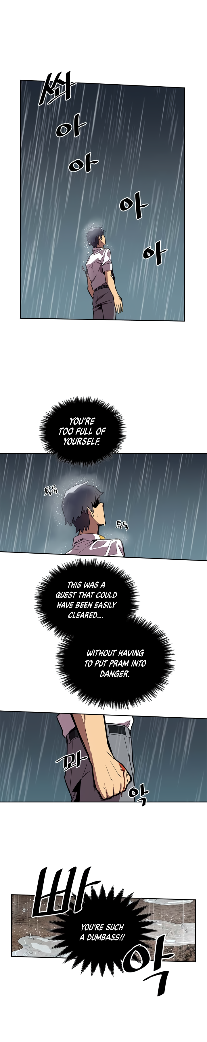 Chapter 30 - Image 5