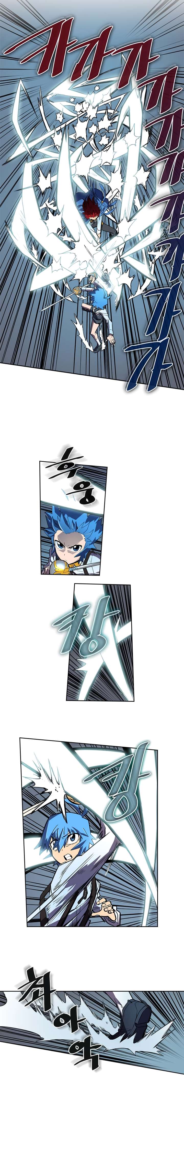 Chapter 32 - Image 10