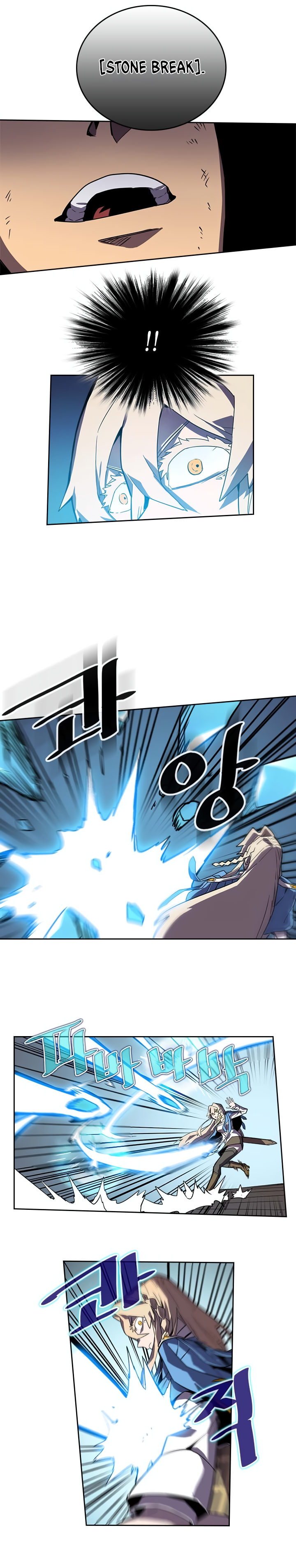 Chapter 34 - Image 15