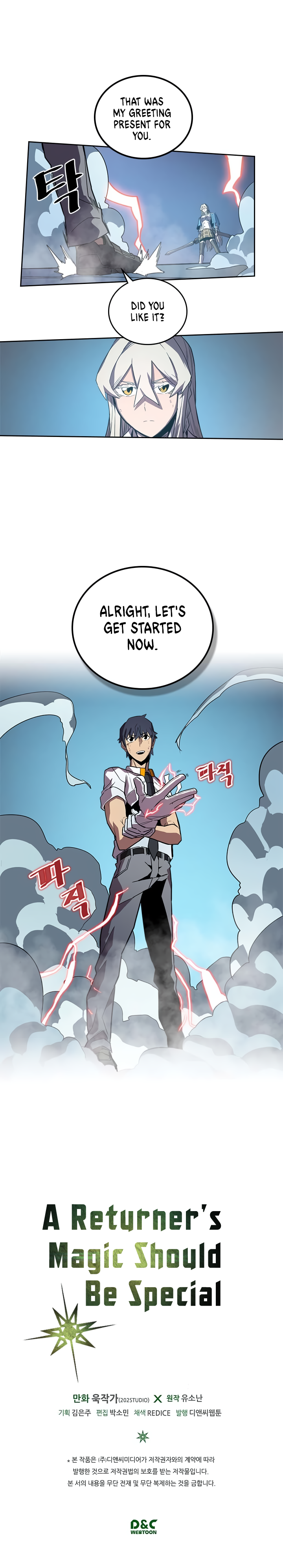 Chapter 34 - Image 17