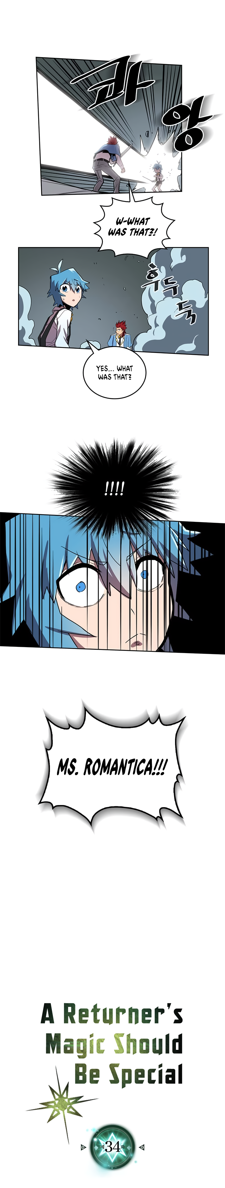 Chapter 34 - Image 2