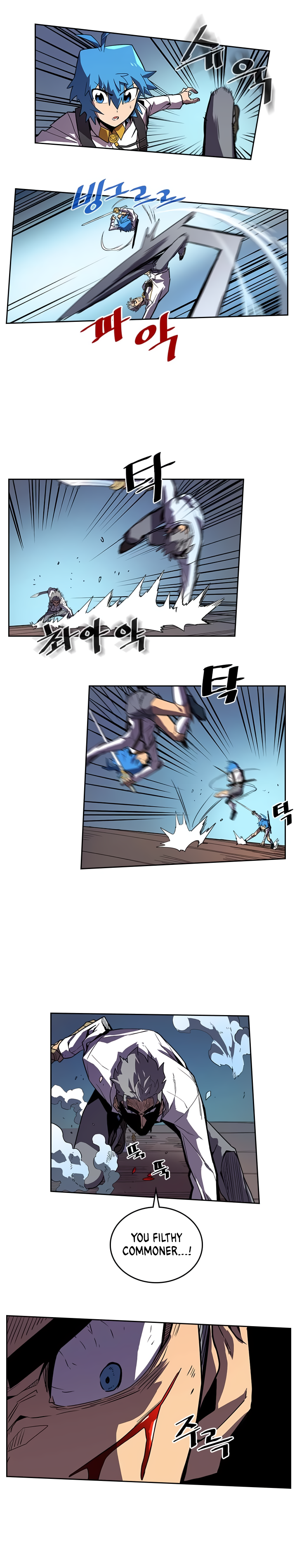 Chapter 34 - Image 7