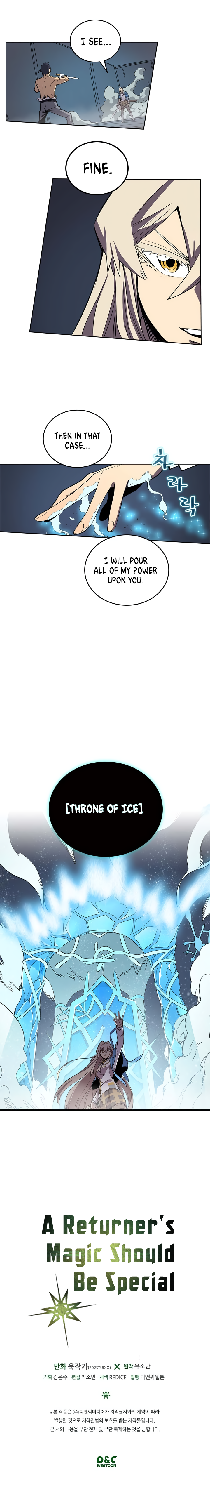 Chapter 35 - Image 17