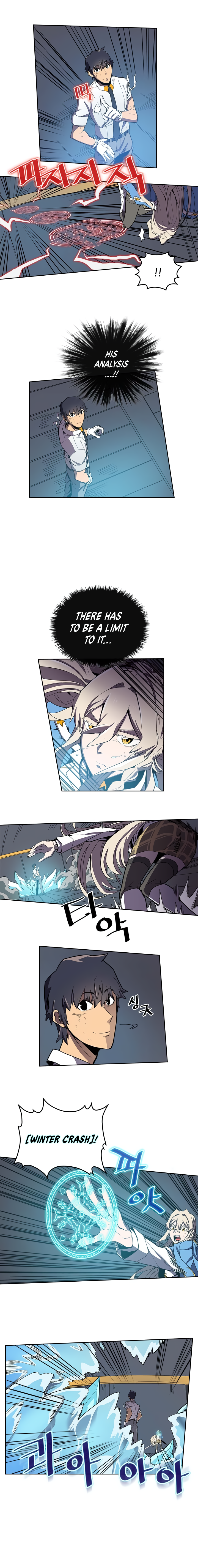 Chapter 35 - Image 3