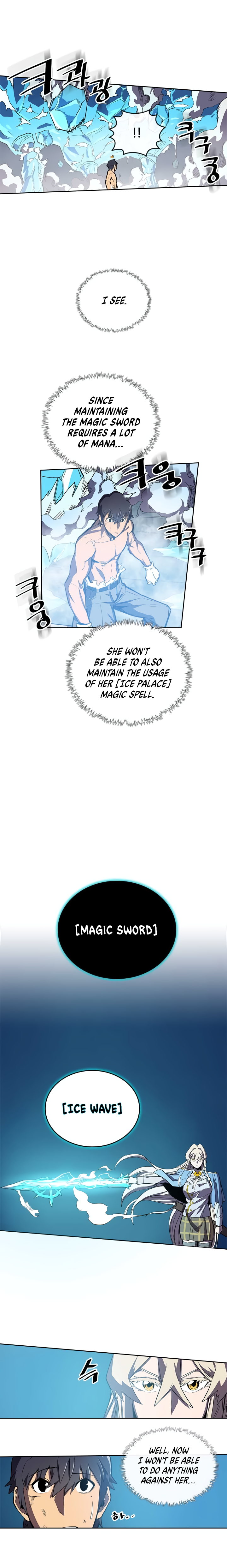 Chapter 37 - Image 12