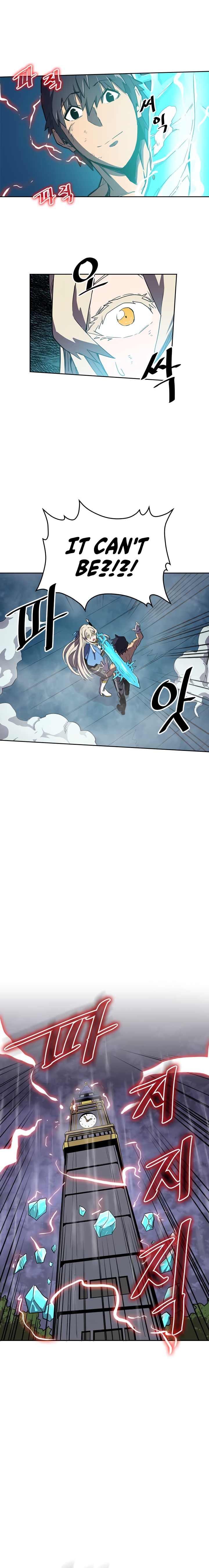 Chapter 37 - Image 16