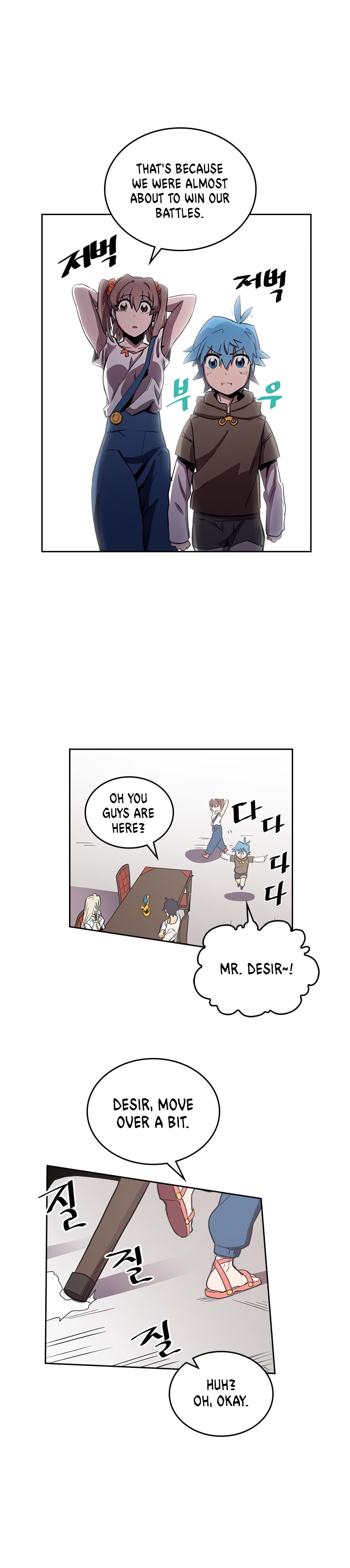 Chapter 38 - Image 12