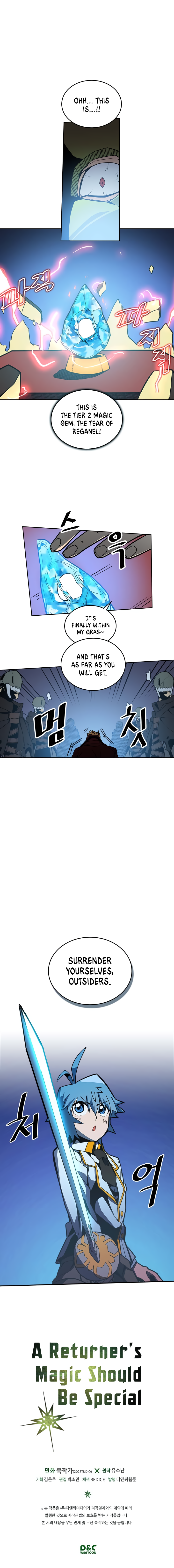 Chapter 41 - Image 16