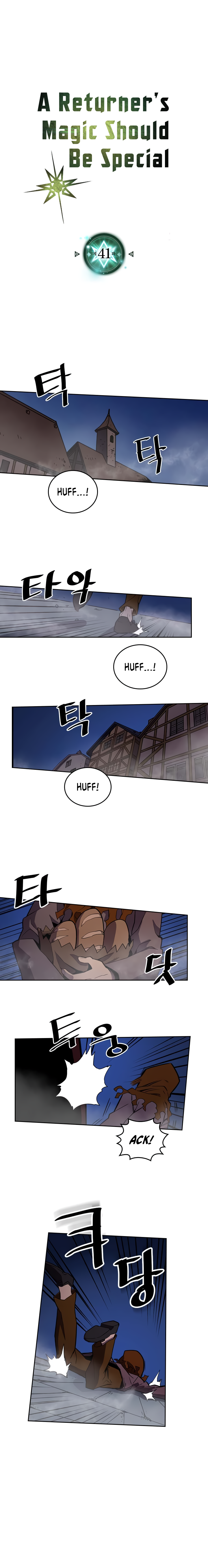 Chapter 41 - Image 2