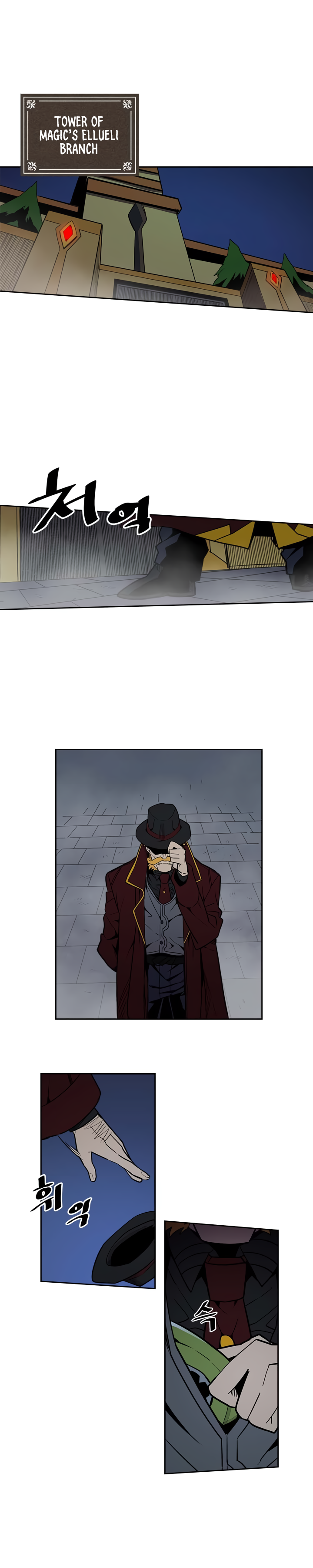 Chapter 41 - Image 7