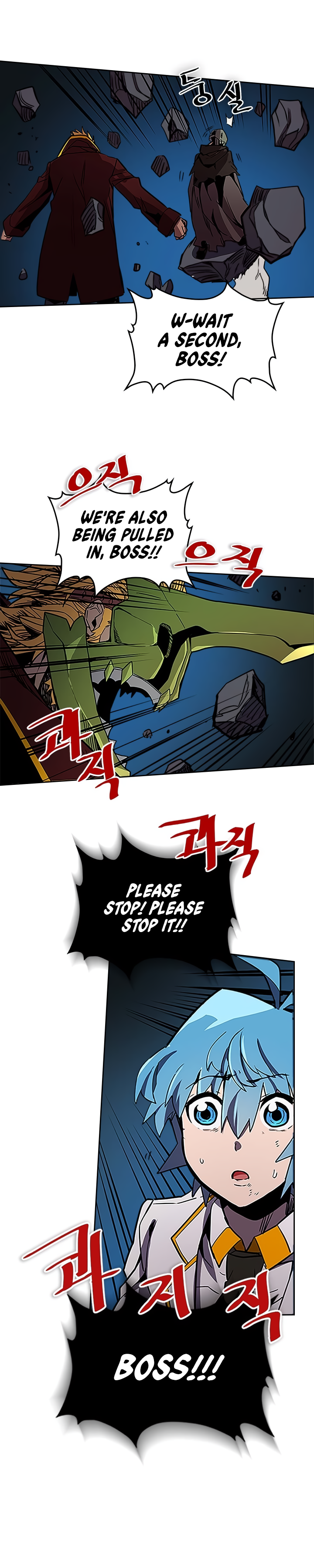 Chapter 42 - Image 16