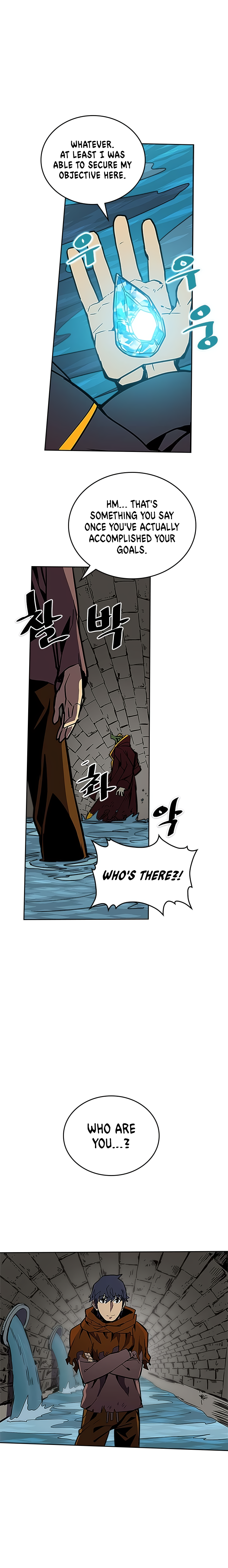 Chapter 42 - Image 20