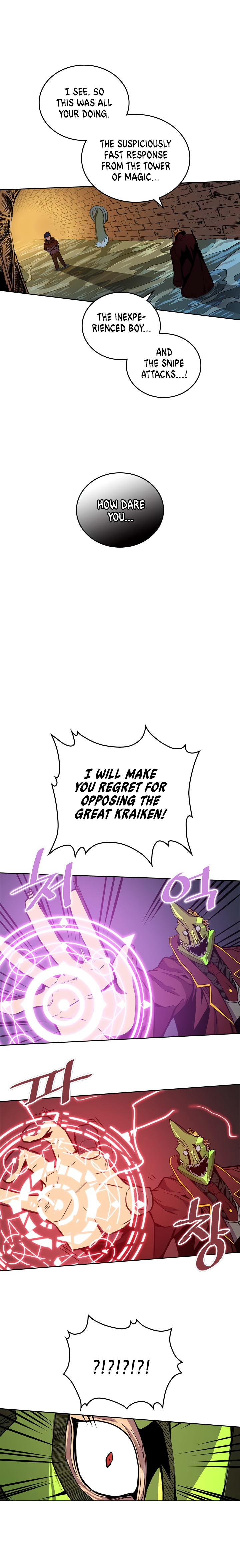 Chapter 43 - Image 3