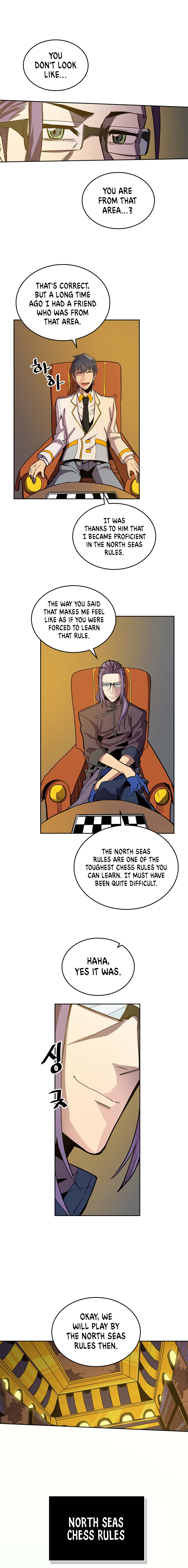 Chapter 44 - Image 11