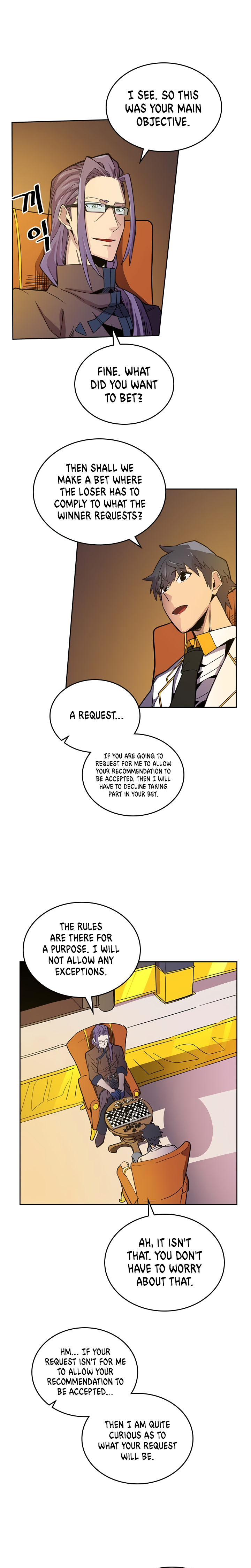 Chapter 44 - Image 15