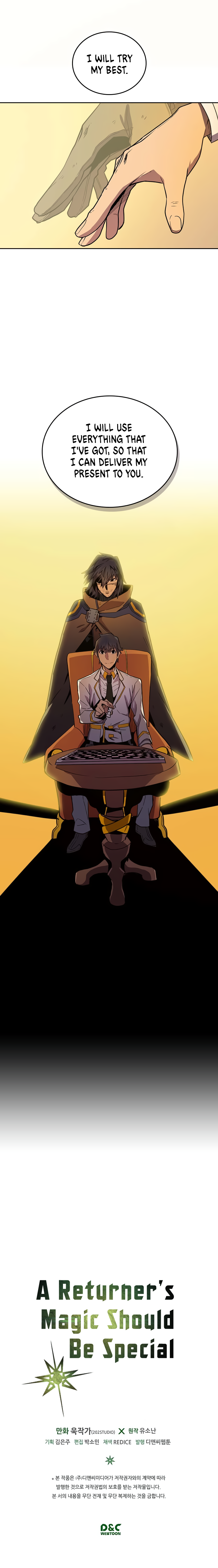 Chapter 44 - Image 18