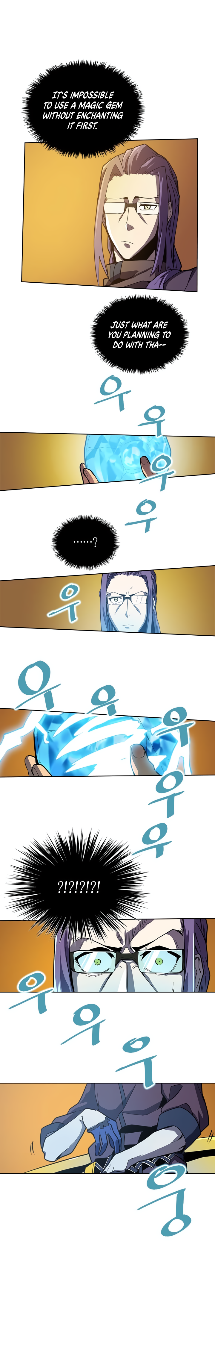 Chapter 45 - Image 11