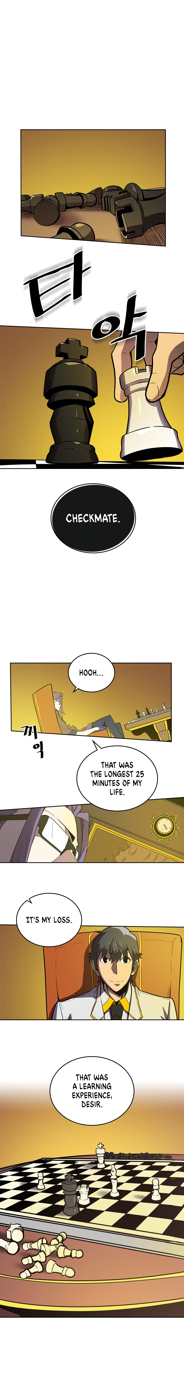 Chapter 45 - Image 6