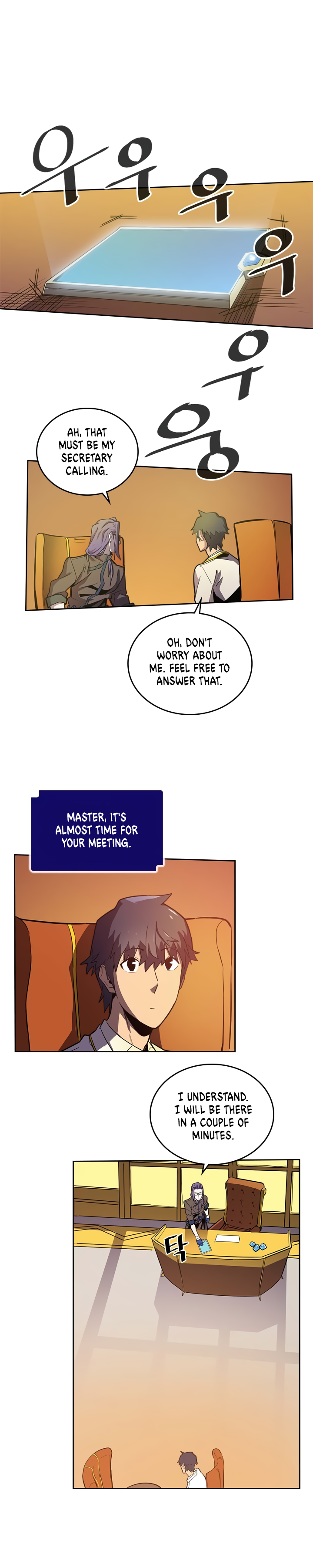 Chapter 45 - Image 7