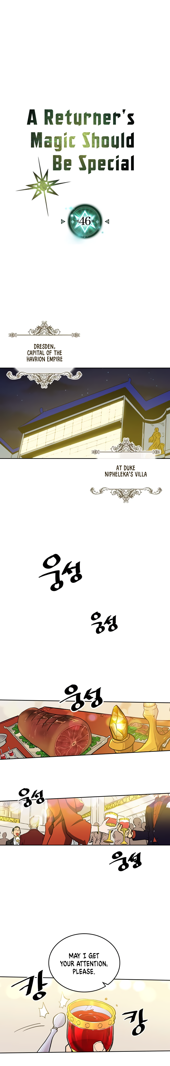 Chapter 46 - Image 2