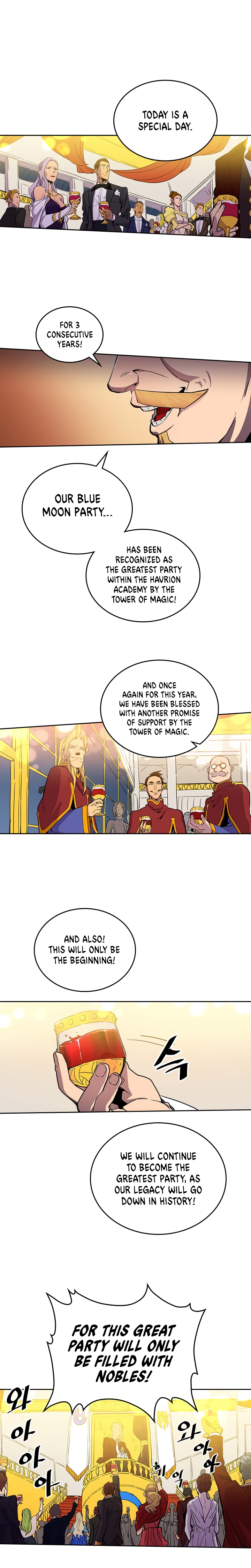 Chapter 46 - Image 3