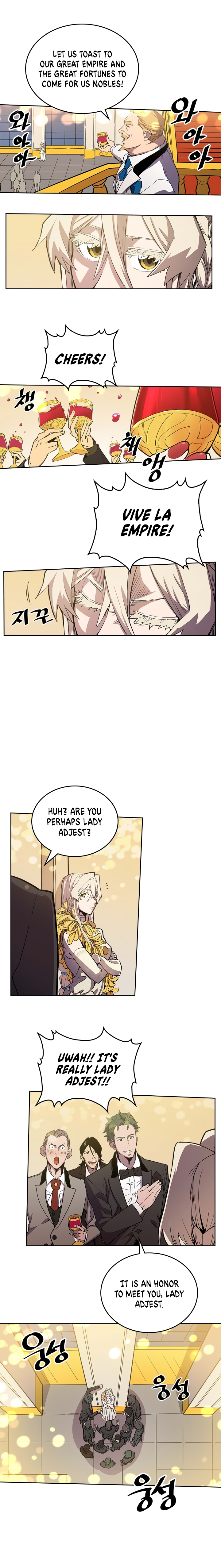 Chapter 46 - Image 4