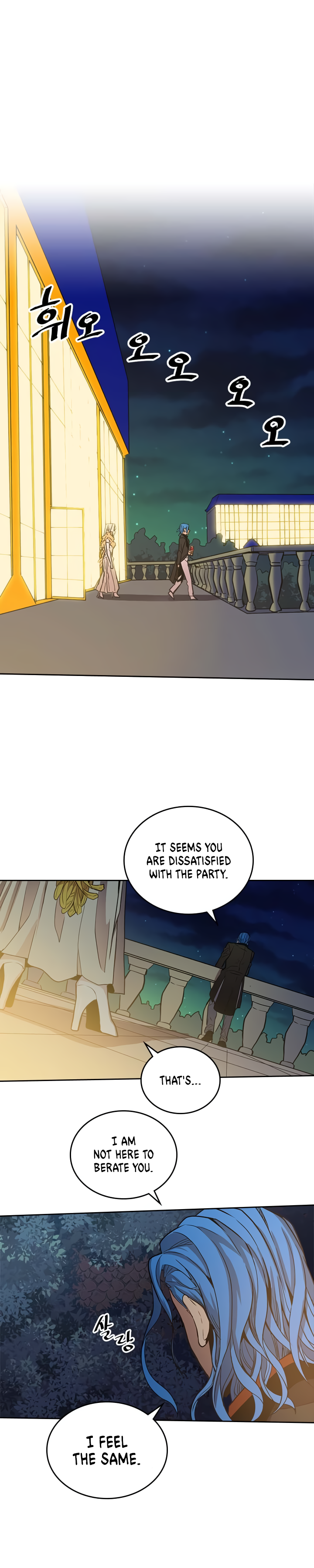 Chapter 46 - Image 6
