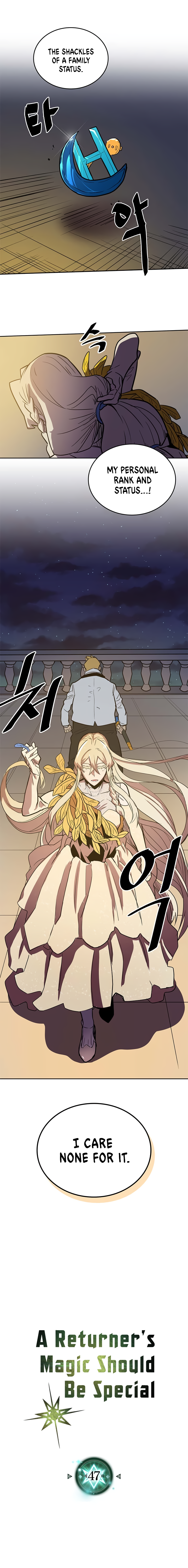 Chapter 47 - Image 2