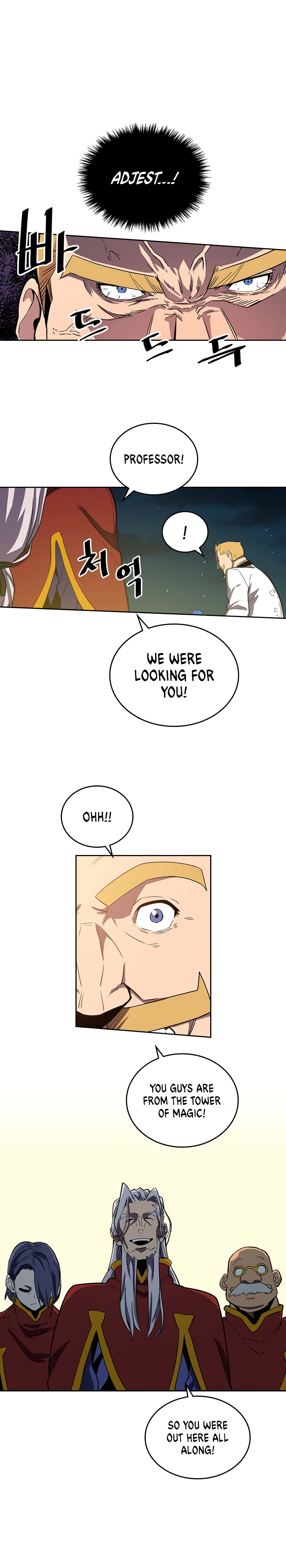 Chapter 47 - Image 3
