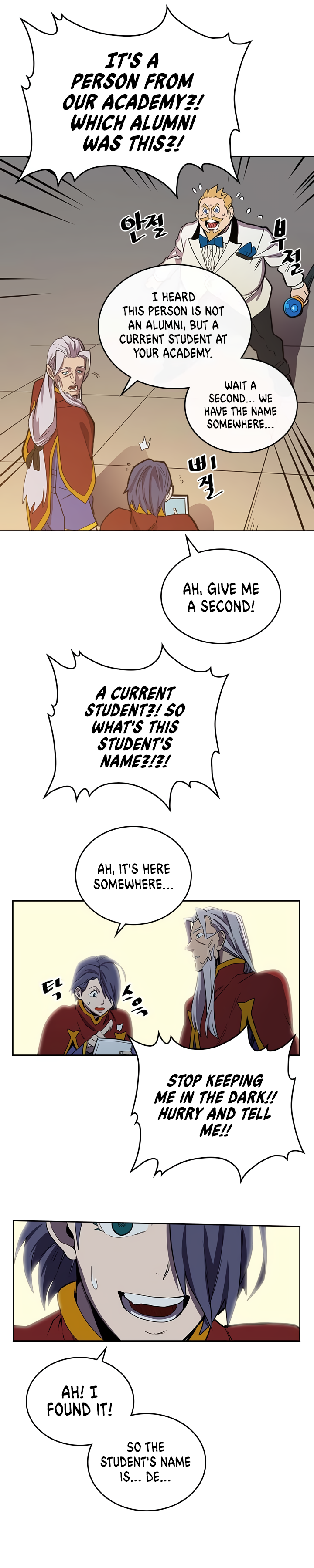 Chapter 47 - Image 6