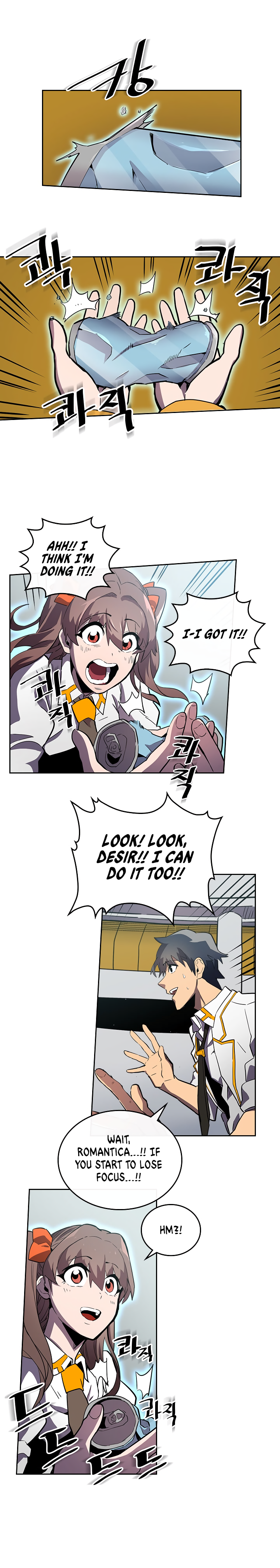 Chapter 48 - Image 5