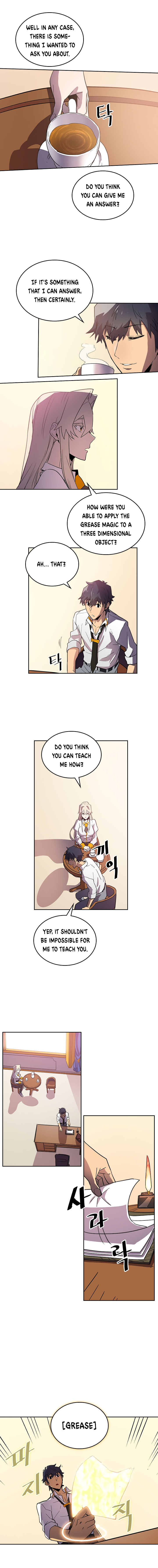Chapter 49 - Image 7