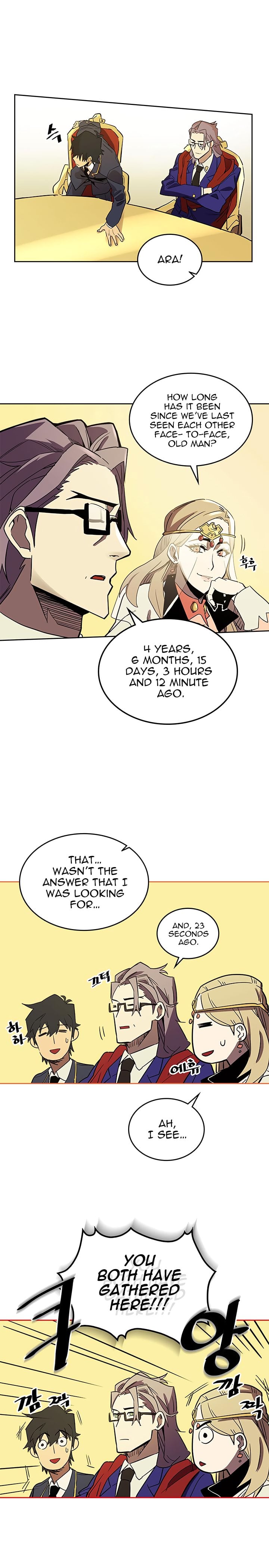 Chapter 77 - Image 16