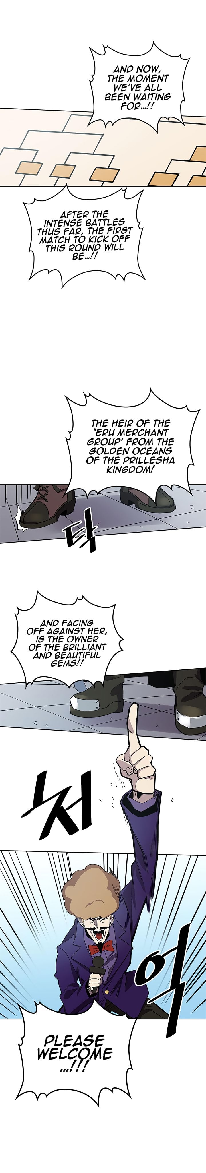 Chapter 77 - Image 19