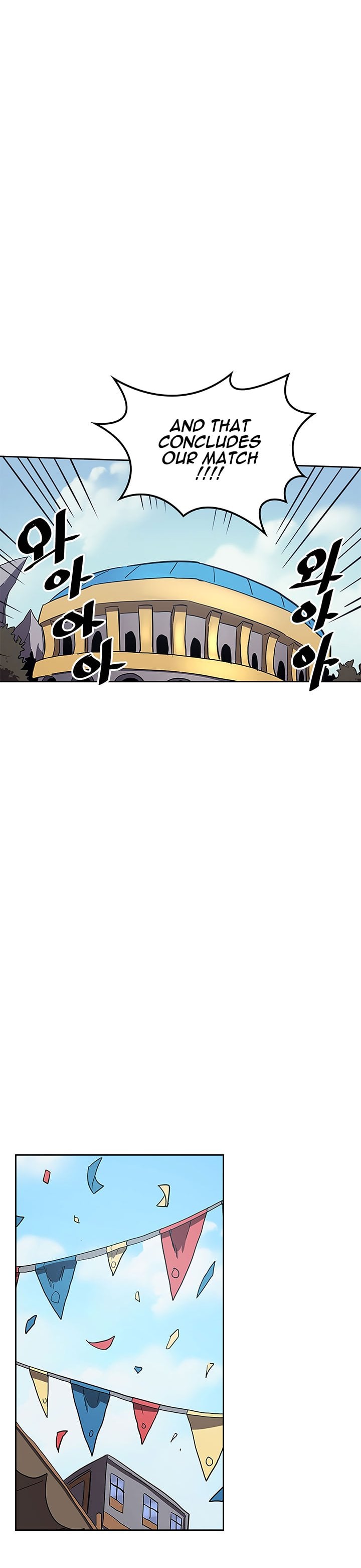 Chapter 78 - Image 15