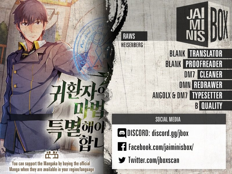 Chapter 78 - Image 2