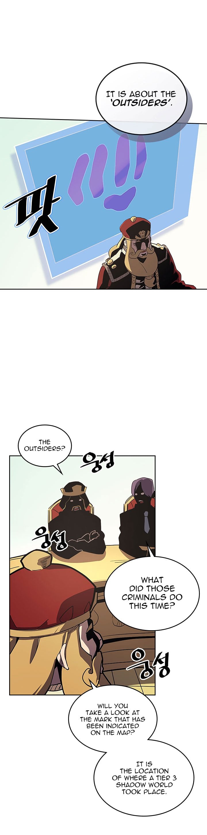 Chapter 78 - Image 4