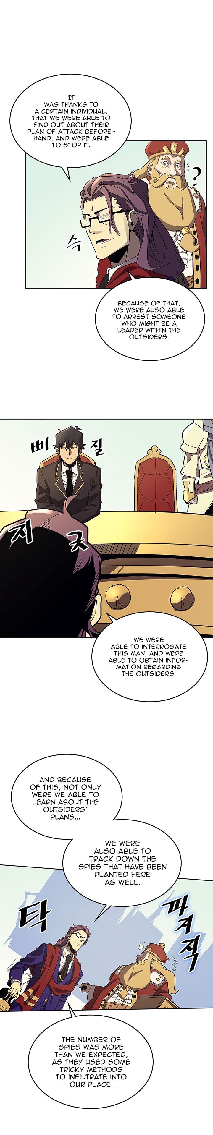 Chapter 78 - Image 7