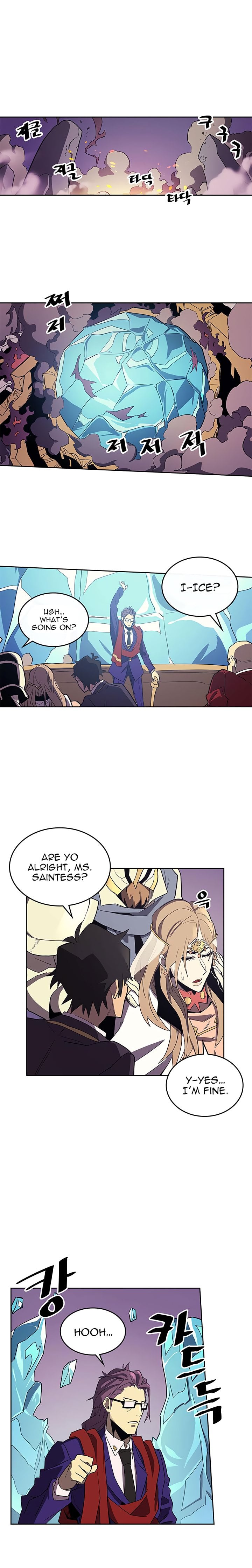 Chapter 79 - Image 11