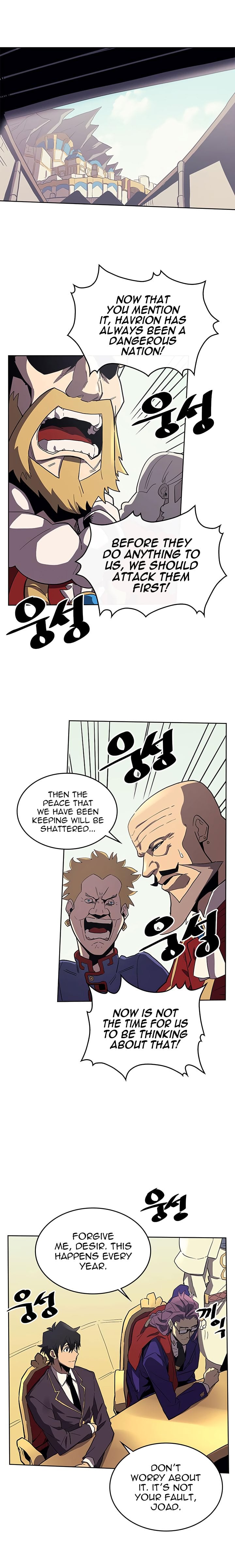 Chapter 79 - Image 4