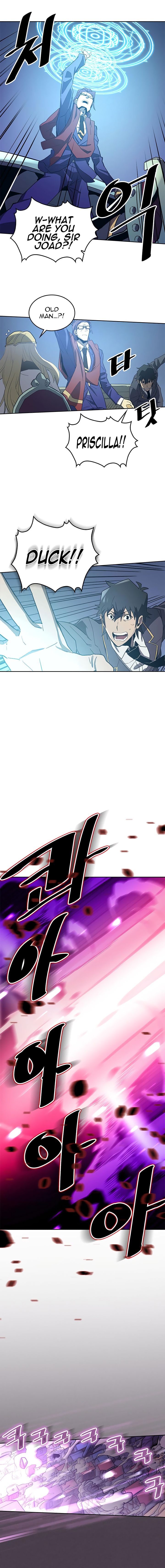 Chapter 79 - Image 8