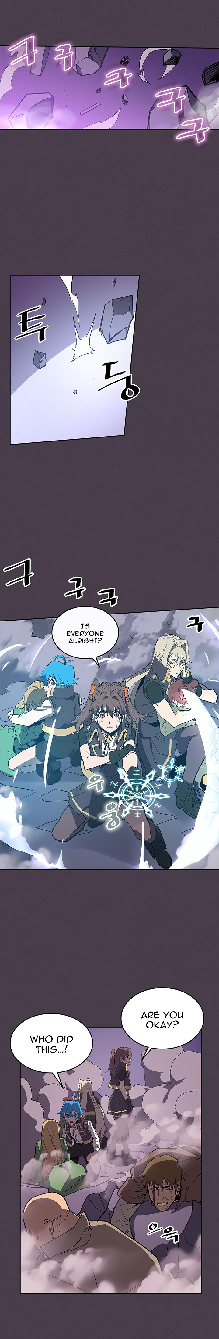 Chapter 79 - Image 9