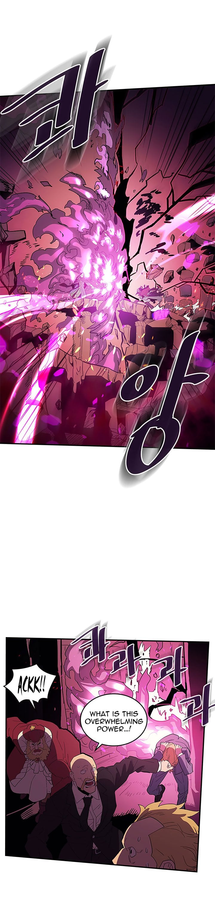 Chapter 80 - Image 16