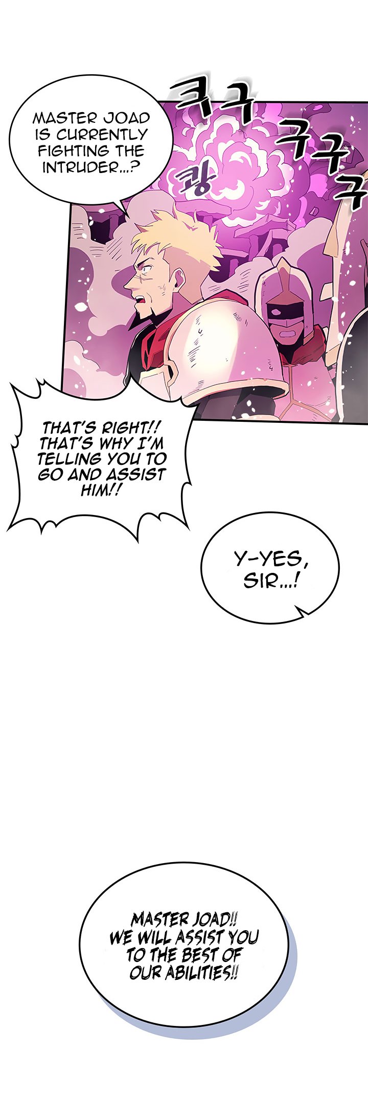 Chapter 80 - Image 19