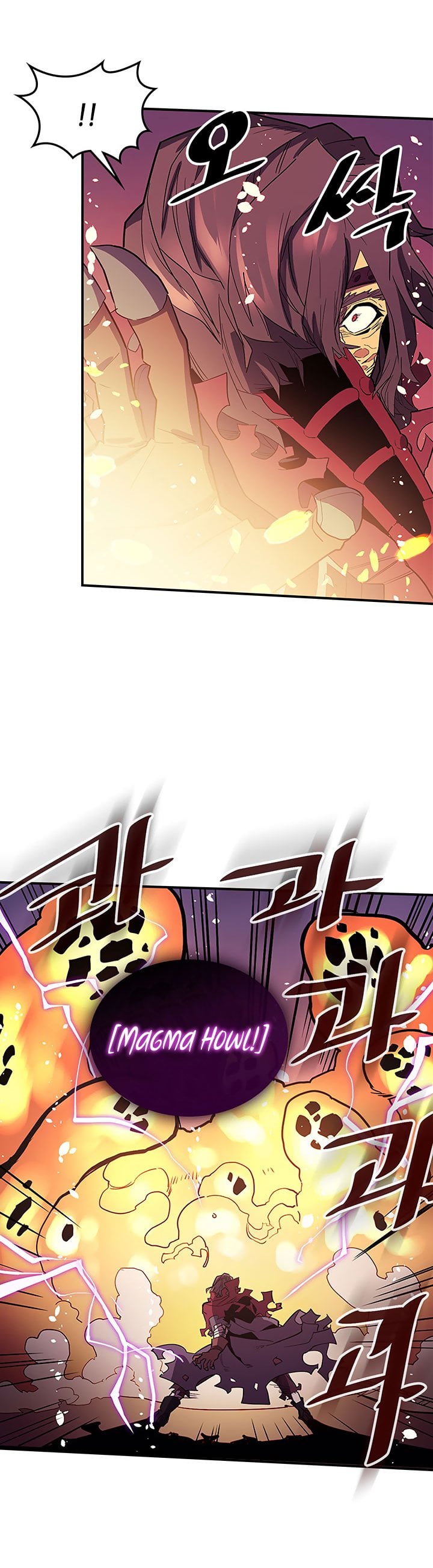 Chapter 80 - Image 23