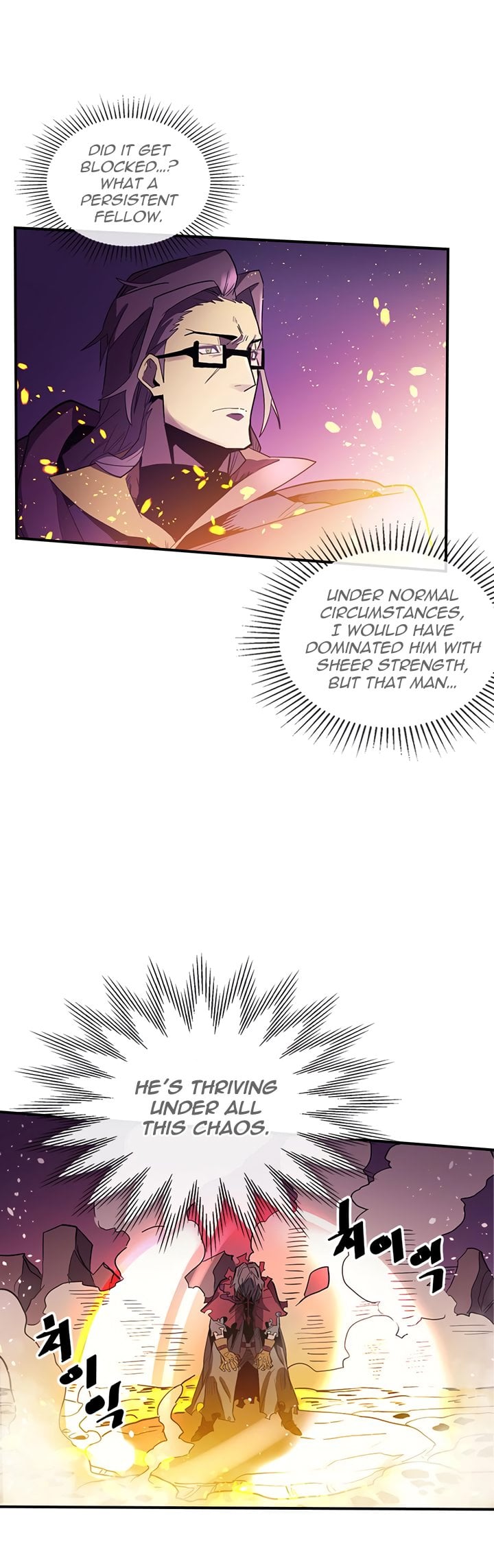 Chapter 80 - Image 25