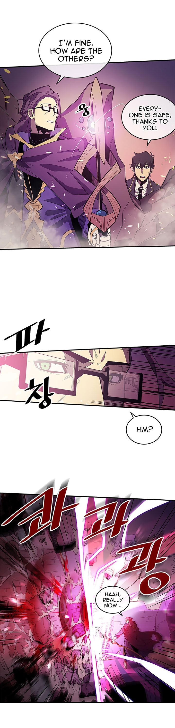 Chapter 80 - Image 5