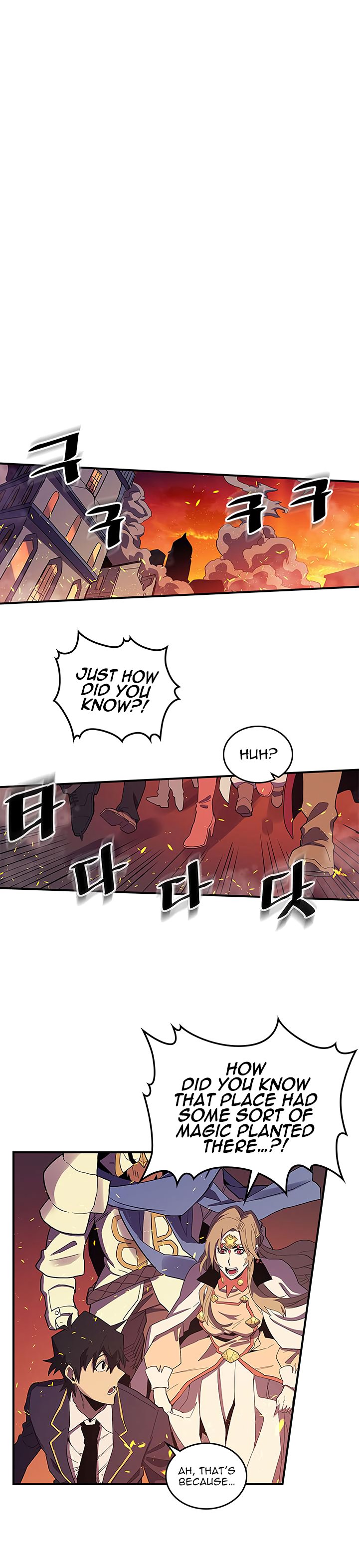 Chapter 81 - Image 10