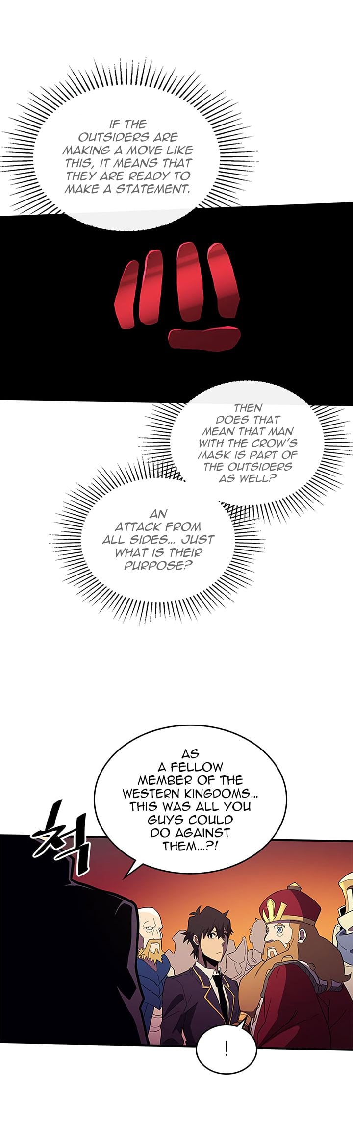 Chapter 81 - Image 16